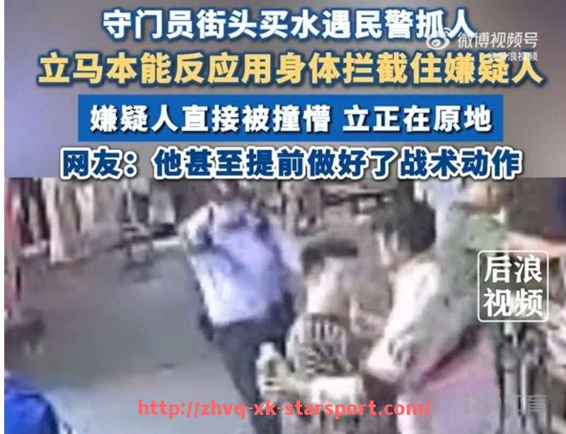 星空体育-北京有几支CBA篮球队及其实力分析